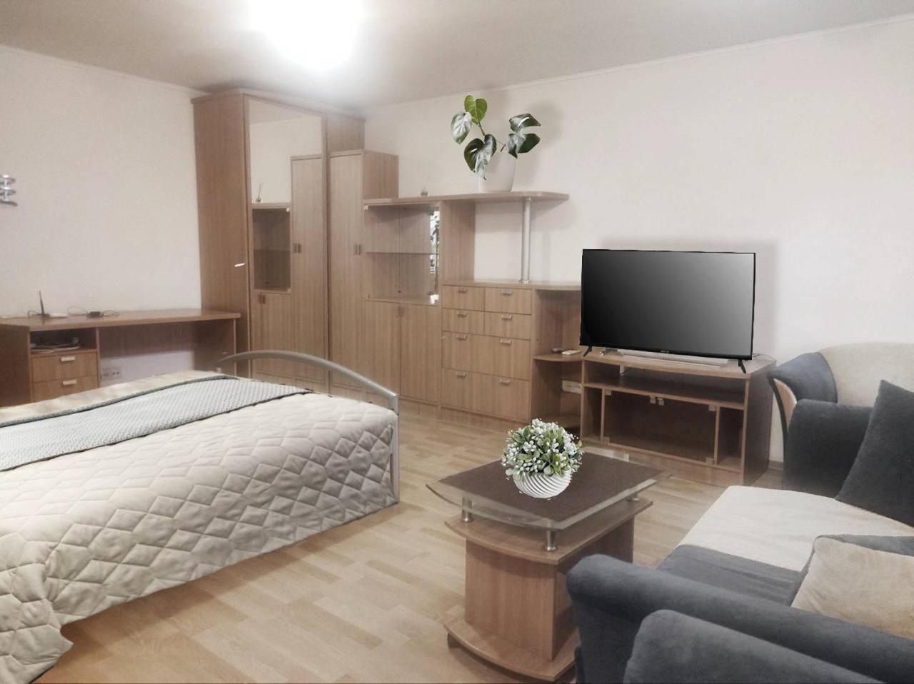Центр Набережная Красивая Dnipro Exterior photo